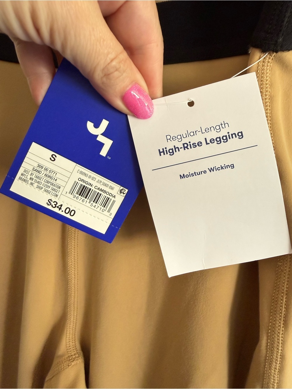 JoyLab Camel High Waist Flared Leg Front Slit Elastic Waist Leggings Small - Picture 6 of 9